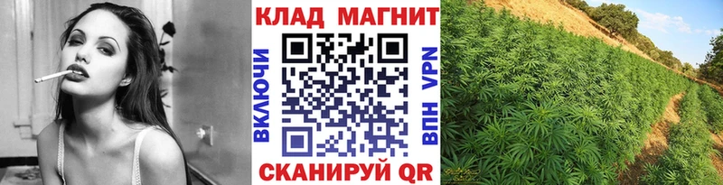 Хочу наркоту Новотроицк СК  Гашиш  Амфетамин  Кетамин  Канабис 