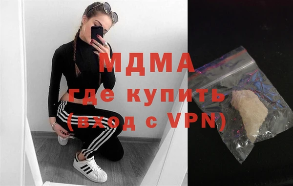 герыч Балабаново