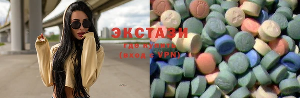 прущие грибы Балахна