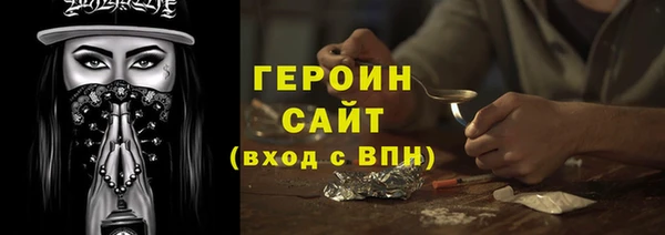 spice Баксан