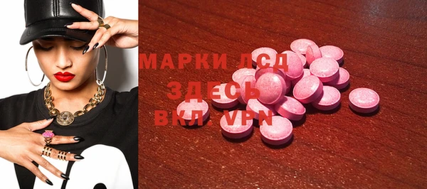 spice Баксан