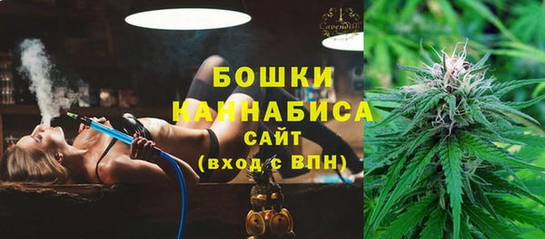 spice Баксан