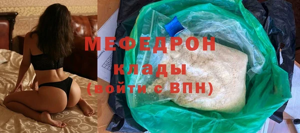 spice Баксан
