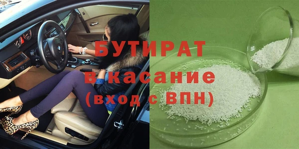 прущие грибы Балахна