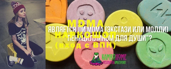 spice Баксан