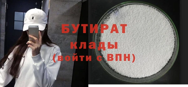 spice Баксан