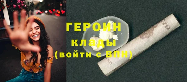 spice Баксан