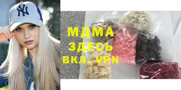 spice Баксан